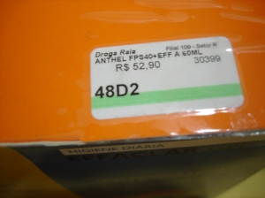 DSC05812